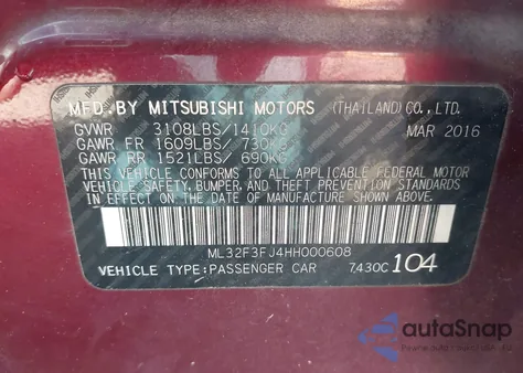 2017 Mitsubishi Mirage G4 Es из США, поврежденный, VIN ML32F3FJ4HH000608